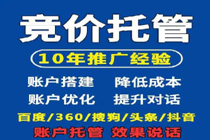 信息流广告推广：成功案例揭秘