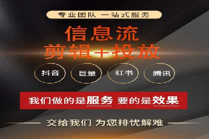 代理开户案例中的市场拓展策略
